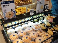 -盒马鲜生(枣园路店)