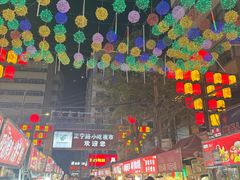 -正宁路小吃夜市