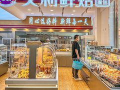 -百年义利(北兴路店)