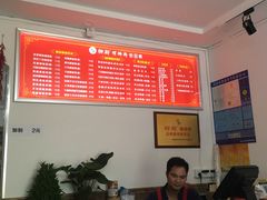 -柳大厨螺蛳粉(人民路总店)