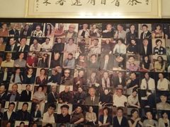 -大可堂普洱茶馆(襄阳南路馆)