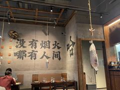-破店肥哈·海鲜·烧烤(郑州银泰inPARK店)