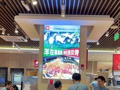 -西贝(武汉群星城店)