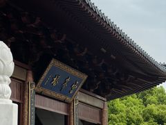 门面-雷峰塔景区