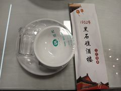 -黑石礁酒楼·海鲜(黑石礁店)