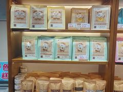 -皇承御点·八旗饽饽铺(避暑山庄店)