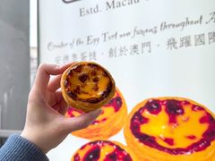 葡挞-安德鲁饼店(总店)