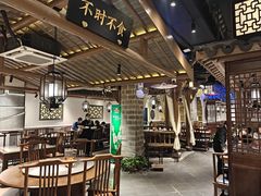 -姑苏家宴·苏帮菜·松鼠桂鱼(苏州总店)