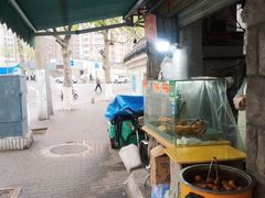 -厚富香面食店王好炸糕(延安路店)