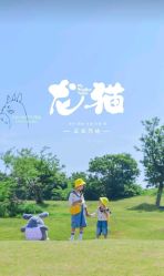 -蜜糖派儿童摄影(青建·太阳岛店)