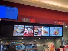 -永和大王(茉莉上新·共和新路店)