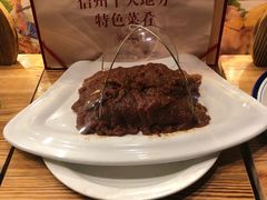-广信传说