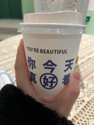 -好看加白色房子