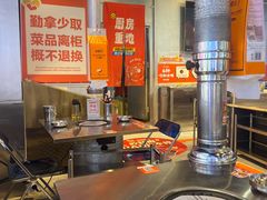 -哈哈碳都·牛肋条无限自助烤肉(台江万达店)