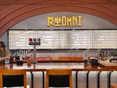 -友坐OMNI(民园广场店)