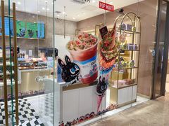 -GODIVA(万象城店)