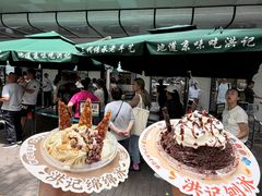 -牛街洪记小吃店(牛街店)