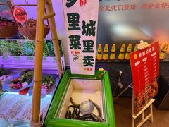 -那家老院子东北菜·饺子·小鸡炖蘑菇(艳华街店)