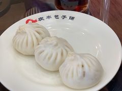 -庆丰包子铺(西单店)