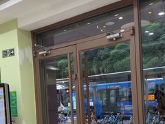-瑞鹏宠物医院·夜间急症·心超·猫科(祖庙分店)