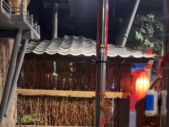 -破瓦寒窑·地摊烤羊排