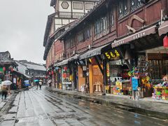 -崇州市街子古镇