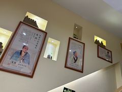 -艾通康缘艾灸.疼痛.睡眠养生馆(凤凰城店)