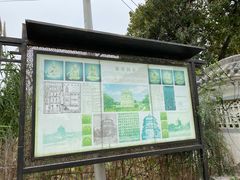 -繁塔