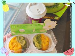 -奈雪的茶(石厦时代广场店)