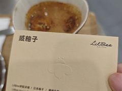 -LilBee Coffee
