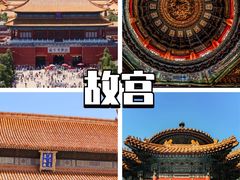 -回声星球·团建策划·赛事承办·拓展培训(大钟寺店)