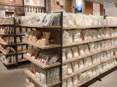 -MUJI无印良品(京西大悦城店)