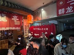 -老龙亭拉面店