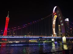 -珠江夜游广州塔·中大码头