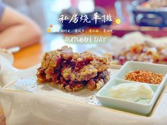 -又一福烤鸭·北京菜(东四店)