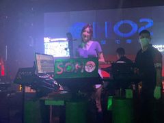 -苏荷酒吧(九街店)