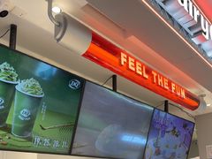 -DQ·蛋糕·冰淇淋(合生汇店)