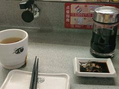 -友壹町寿司(嘉洲广场店)