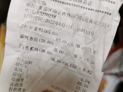-功德林(南京西路店)