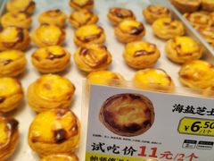 -鲍师傅糕点(江苏路店)
