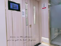 -好大夫口腔(广州店)