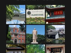 -长沙火车站(地铁站)