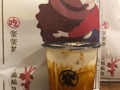 -LELECHA乐乐茶(上海五角场万达广场店)