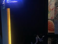 -Wine Universe 宇宙酒馆