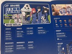 -DQ·蛋糕·冰淇淋(五棵松万达店)