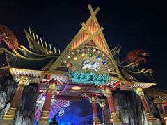 -七彩云南欢乐世界