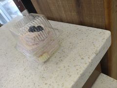 -红宝石·鲜奶小方·海派西点房(金杨店)