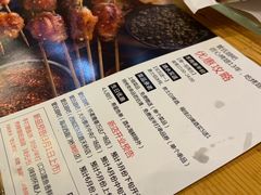 -管氏翅吧(护国寺店)