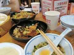 -怪噜范·老贵阳街头名小吃(鸿通城店)