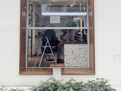 -Line 咖啡(石厦花园店)